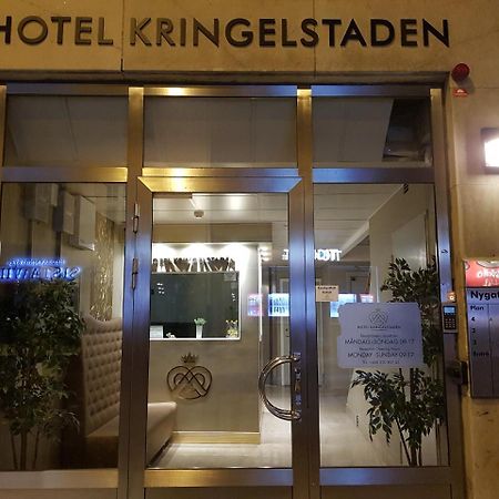 Hotel Kringelstaden Södertälje Exterior foto